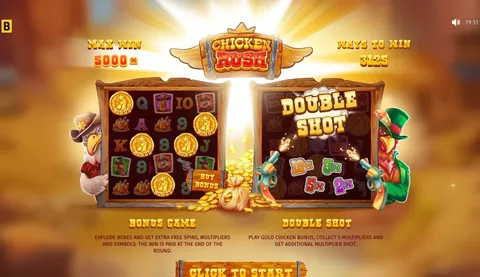 Chicken Rush